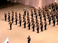 JSDF MARCHING FESTIVAL 2006 (1) -Opening Ceremony-
