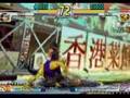SBO4: Thanatos Beasting