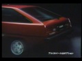 1982 MITSUBISHI CORDIA TREDIA  MIRAGEⅡ Ad