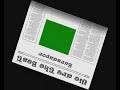 Texas Supperters clup -Bursaspor- listim-TSC-texas
