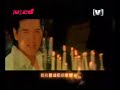 费翔 - 歌剧魅影 The Phantom of the Opera