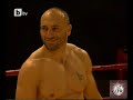 Станислав Недков vs Хелиу Еуген, MAXFIGHT-13, Sofia