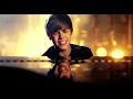 Justin Bieber - U Smile