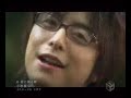 This song was in his second solo album. He is so cute in this lols, the song is a must hear=D