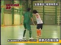 「伝説のフットサル集団」奥山蹴球雑技団・奥山光洋の禁断のサッカー雑技集。『奥山蹴球雑技団 直伝 サッカー・フットサル 禁断の百雑技集』