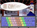 Toho Typing Sample Movie(???????????????)