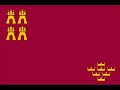 la raza   tierra de reyes