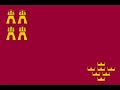 la raza   tierra de reyes