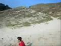 sandboard