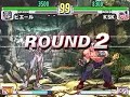 KSK vs Pierre