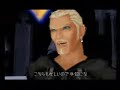 Kingdom Hearts:Anormal Hearts OVA 6