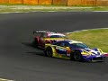 2007　スーパーGT　鈴鹿　ポッカ１０００km　ヘアピン