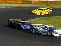 2007　スーパーGT　鈴鹿　ポッカ１０００km　ヘアピン