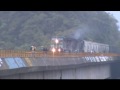 FSRR 4404 Sur Cementero Tramo Puente Metlac Via SC