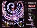 Touhou 8 - Imperishable Night - Spell Card 135 (Lunatic)
