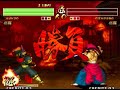 Samurai Shodown IV: timmytheturtle VS strogluns Samurai Shodown IV: timmytheturtle VS strogluns