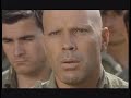 Macedonian Movie