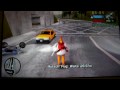 GTA LCS Record Testing PSP