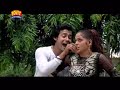 Eena Meena deeka Eena Meena deeka