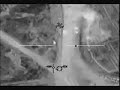 AC 130 Gunship Attack