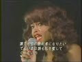 Three Degrees - Cabaret / Maybe this time