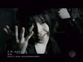 Kra - Kizuna (? -???-) - 5Ds Opening PV Kra - Kizuna (? -???-) - 5Ds Opening PV