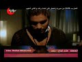 RAMY SABERY
