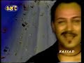 Yallah