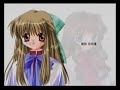 Kanon動画