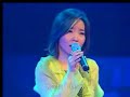 辛曉琪永遠的戀人啊Live...