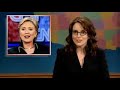 Hillary Clinton DNC Tribute Hillary Clinton DNC Tribute