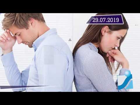Новостная лента Телеканала Интекс 29.07.19.
