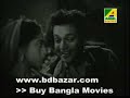 Bangla Movie Song : Kajol Kajol Chokhe