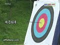 world champion in bow