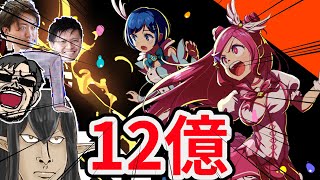 相談10600に関連する動画