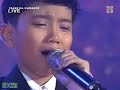 LBSS-Grand Finals Result