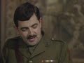 Blackadder - Field Marshall Haig Blackadder - Field Marshall Haig