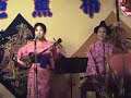 石垣島にある民謡酒場「芭蕉布」。 鳩間ファミリーの歌と演奏。 www.ishigakijimaumibe.com 石垣市美崎町12-12