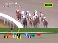 (10/23/2009) Keeneland Race 4
