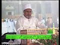Qari Ghulam Mustafa Naeemi Beautiful Quran Recitation Qari Ghulam Mustafa Naeemi Beautiful Quran Recitation