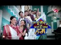 Starplus