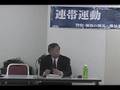 可視化問題の講演(10-1)