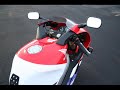 Baldwin TT_v4.wmv