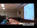 演講題目：網路行銷與創業�...