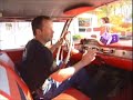 Adding stereo in the Glovebox of your classic Car by ENORMIS