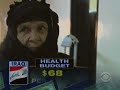 Iraqi Hospitals Lack Resources