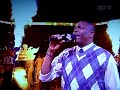 New Phoenix Suns Intro w/ Shaq
