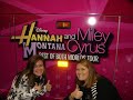 Hannah Montana
