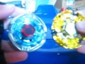 Hell Kerbecs BD145DS Vs. Flame Byxis 230WD