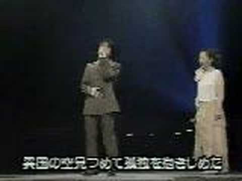 japanese toshi